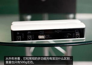 汽车2.0启动电流多少