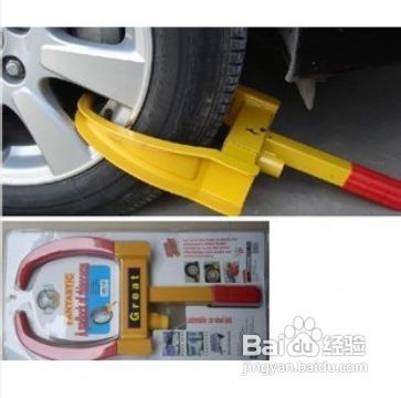 锁汽车多少钱